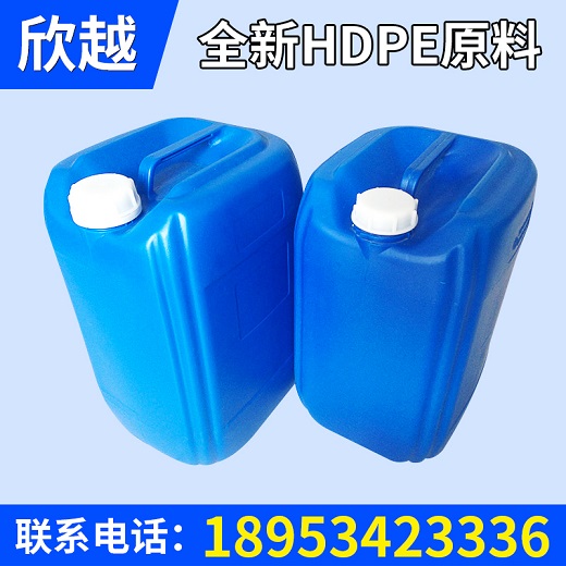 25公斤(KG)加長(zhǎng)筋塑料桶 化工堆碼塑料桶 25l塑料民用方桶批發(fā).jpg